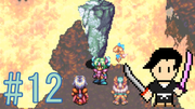 聖剣伝説3 #12
